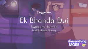 EK BHANDA DUI Lyrics in English - Swoopna Suman - Pratikriti