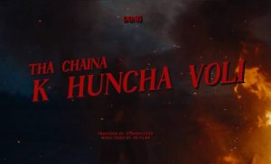 THA CHAINA K HUNCHA VOLI Lyrics in English - DONG - GG Films - ClassX Presentation - Storenutter - DonG ThaGreat - GeetKoLyrics