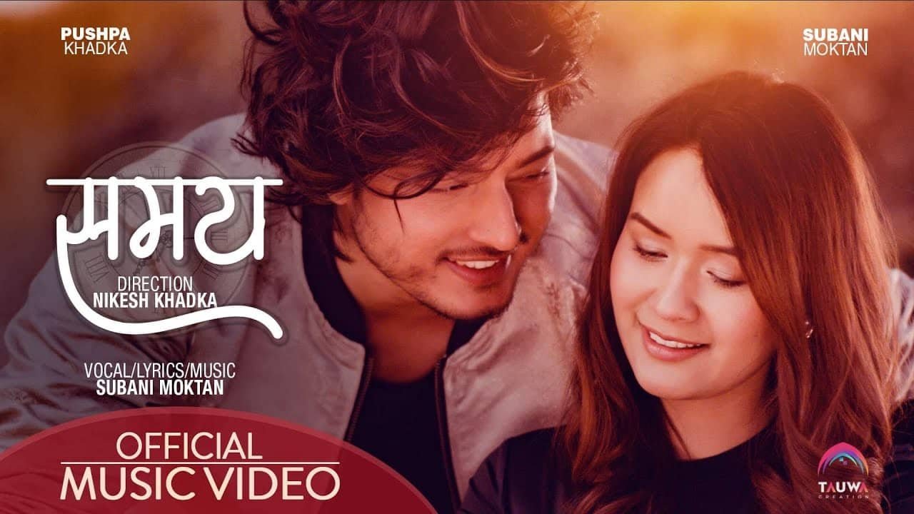 SAMAYA Lyrics in English – Subani Moktan - GeetKoLyrics