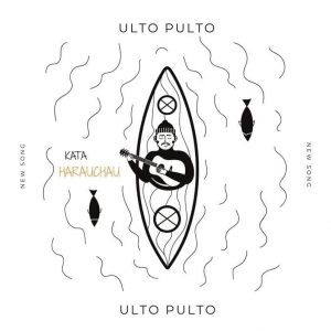KATA HARAUCHAU Lyrics in English by Ulto Pulto band, GeetKoLyrics, Ramuna Pun, Ulto Pulto Lyrics, Ulto Pulto New Songs, Album