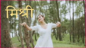 MISHRI Lyrics in English - Susant Bista - Diwas Gurung - Nakul Sunuwar - Ramuna Pun - Shilpa Maskey - GeetKoLyrics - Wayam - Susant Bista Lyrics - Nepal - Nepali - Kathmandu - New Songs - Spotify - मिश्री
