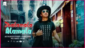 JHALAMALA ALAMALA Lyrics in English - Devendra Bablu - झलमल अलमल - Black Light Pictures - Anxmus - Nischal Bhandari - New Nepali Song - Soonder Magar - Manish Gandarva - Rahul Biswokarma - GeetKoLyrics
