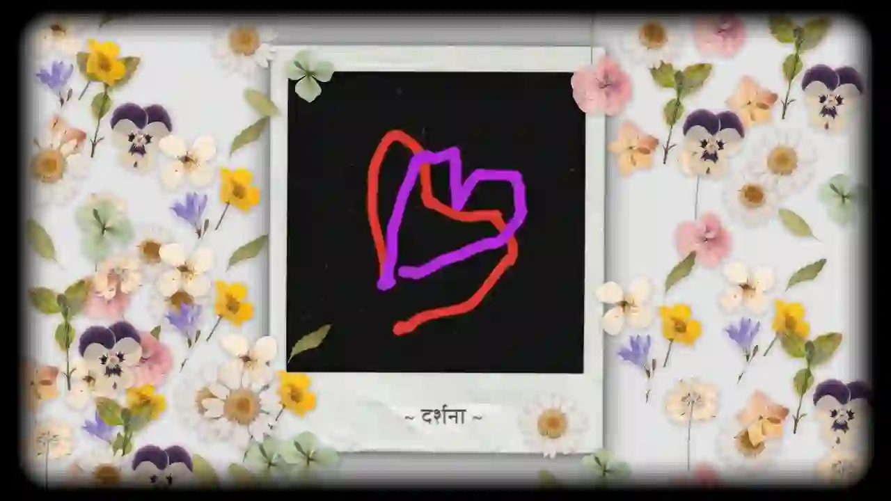 DARSHANA Lyrics in English – Hrittal Niraula - GeetKoLyrics