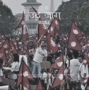UTHA JAAGA Lyrics in English - Nasty (Donjean) - उठ जाग - Rise - Eye Crown Records - BIZ - Abhishek Baniya - Rap - Rapper - NepHop - HipHop - Kranti 2 Album - nastylikenasty - GeetKoLyrics - New Nepali Song