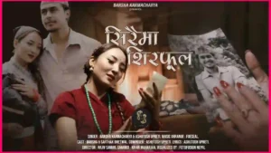 SIRAIMA SIRFULA Lyrics in English - Barsha Karmacharya Ft. Aashutosh Upreti - सिरैमा शिरफूल - New Nepali Songs - Foeseal - Kiran Maharjan - Dashain Song - GeetKoLyrics - Lyrics - Popular - Latest - Collaboration
