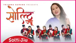 SOLTI JIU Lyrics in English - Trishna Gurung