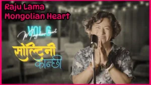 SOLTINI KANCHI Lyrics in English - Raju Lama - Mongolian Heart Vol 6 - सोल्टिनी कान्छी - राजु लामा - Susan Lama - Phanindra Rai - Dipesh - Suman - Kunchok Sherpa - Hamro Click - New Nepali Songs - GeetKoLyrics
