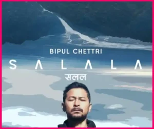 SALALA Lyrics in English - Bipul Chettri - सलल - विपुल क्षेत्री - Prince Nepali - New Nepali Song Lyrics - Lotus Tree Studios - Ritwik De - Krishna Rao - Binaya Man Amatya - Junkeri Studio - Sonam Tashi - GeetKoLyrics