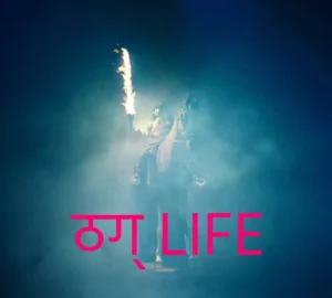 THUG (ठग्) LIFE Lyrics in English - Urgen Moktan - New Nepali Songs - Diss Song to DONG - Popular - Trending - GeetKoLyrics - GKL - HipHop - NepHop - Rapper - 4zdripp‬ - KtmWestSide - Beef Battle