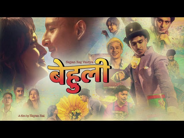 BEHULI Lyrics in English – Sajjan Raj Vaidya